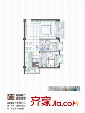 盈百富金領域 戶型圖2