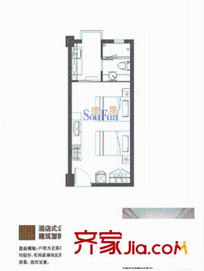 盈百富金領域戶型圖酒店式公寓 2室1廳1衛(wèi)