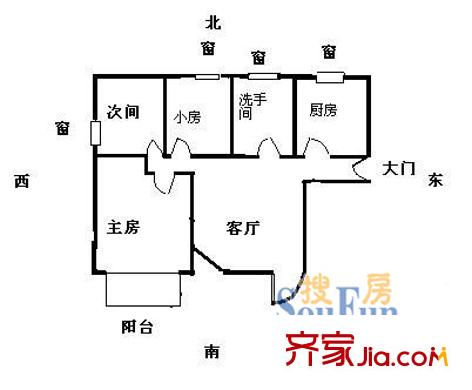 深圳 長景閣 戶型圖2