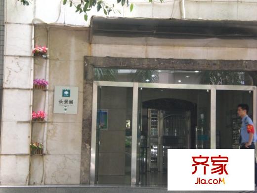 長景閣外景圖小區(qū)相關(guān)圖_1