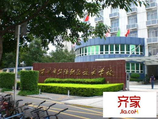 長景閣外景圖小區(qū)相關(guān)圖_2