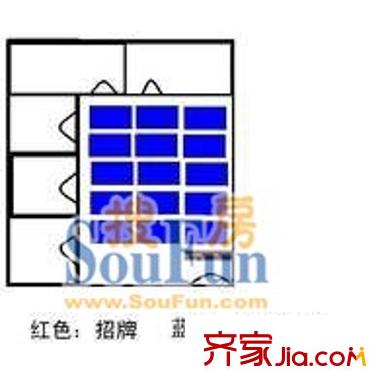 深圳 世貿(mào)廣場(chǎng) 戶型圖