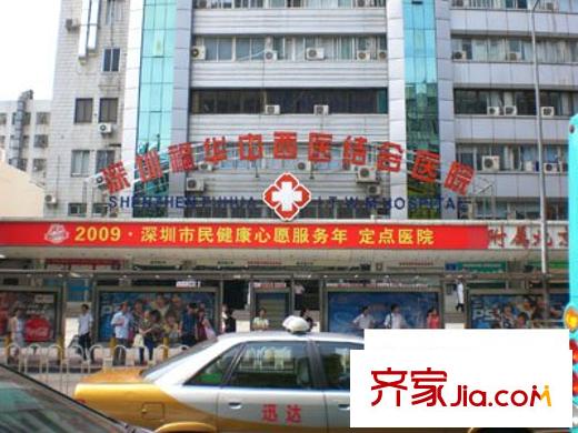 世貿(mào)廣場配套圖深圳周邊4