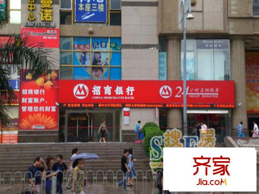 世貿(mào)廣場(chǎng)外景圖深圳4