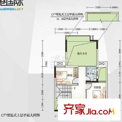 麓港国际公寓户型图C户型上 2室2厅