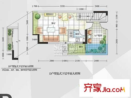麓港国际公寓户型图D户型下 1室1厅