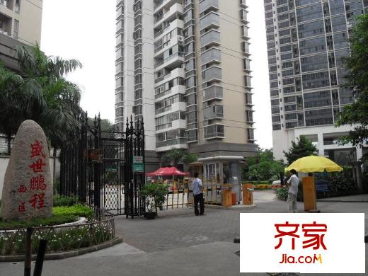 鵬盛花園外景圖小區(qū)相關(guān)圖_6