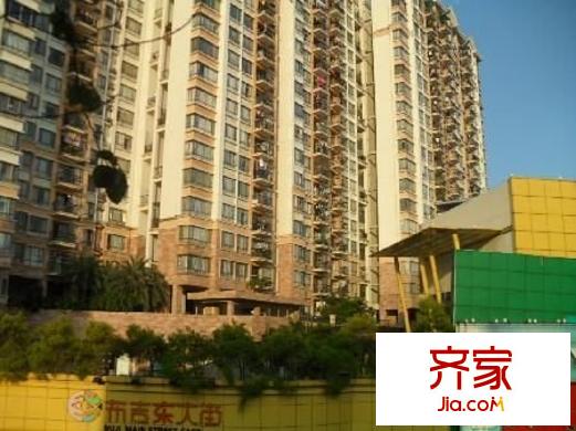 华龙新村外景图