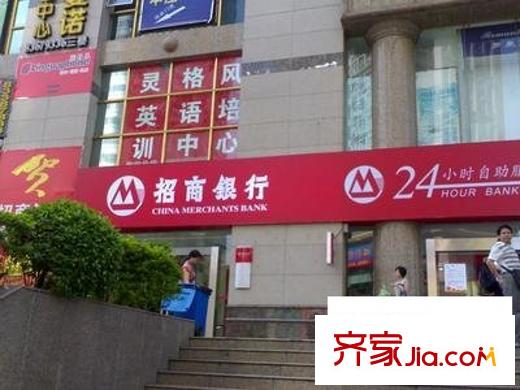 世貿(mào)廣場配套圖深圳周邊6