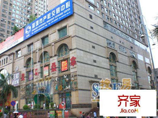 世貿(mào)廣場(chǎng)外景圖深圳2