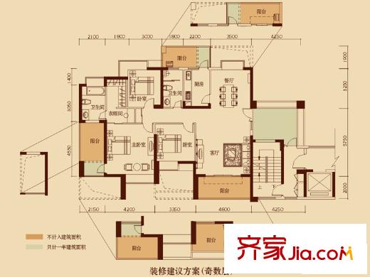 御府名筑户型图1、2、5栋A户型 3室2厅2卫1厨
