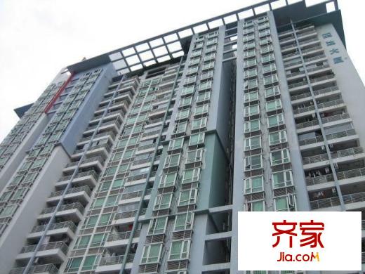 四达大厦外景图