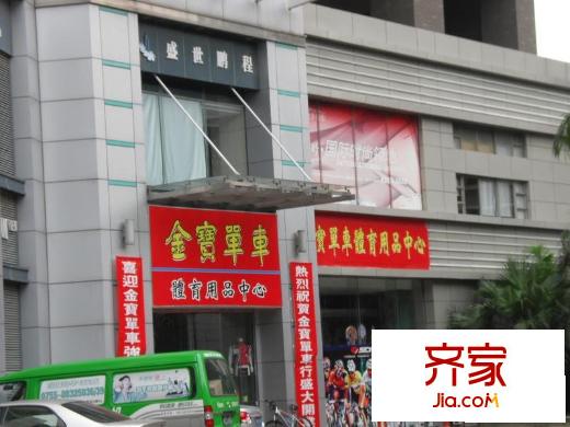 鵬盛花園外景圖小區(qū)相關(guān)圖_4