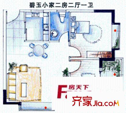 碧玉小家2房 户型图