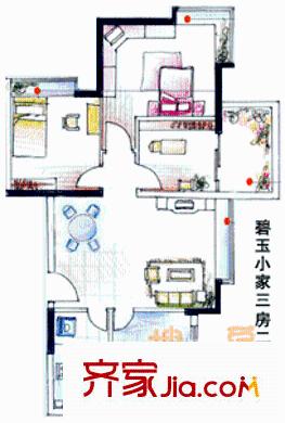 碧玉小家3房 户型图