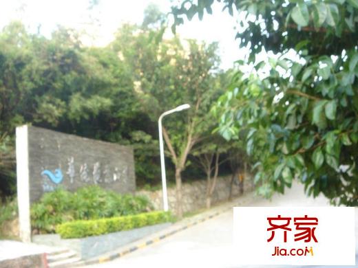 華僑海景山莊外景圖小區(qū)相關(guān)圖_5