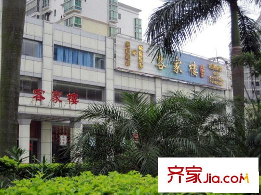 御府名筑配套图客家楼