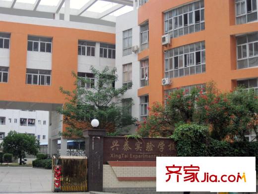 御府名筑配套图兴泰实验学校