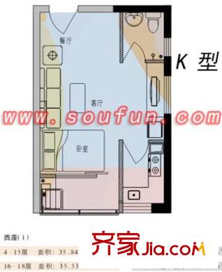 晨暉家園戶型圖戶型圖_7 1室1廳1衛(wèi)1廚