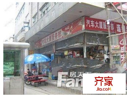 汽車大院外景圖 