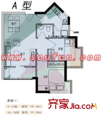 晨暉家園戶型圖戶型圖_2 2室2廳1衛(wèi)1廚
