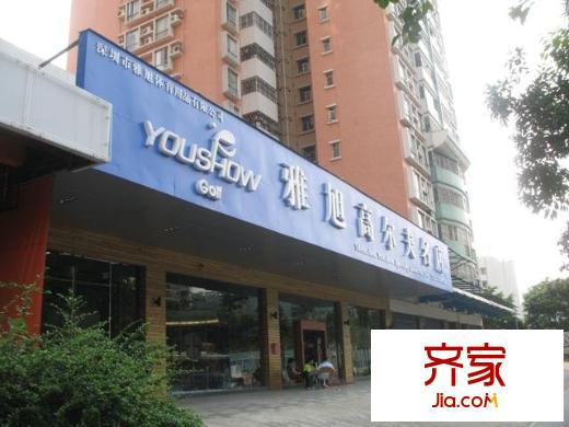 特發(fā)小區(qū)外景圖  