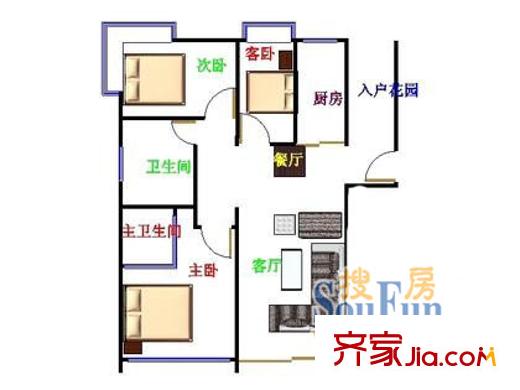 深圳 花園新村 戶型圖3