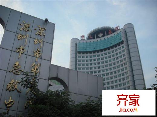 依山居外景圖小區(qū)相關(guān)圖_1