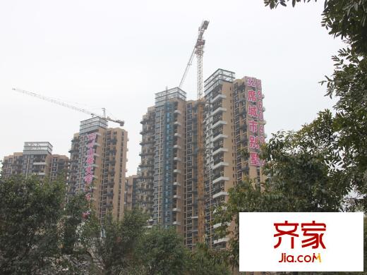 卓越皇后道外景圖全貌（2014-4-10）