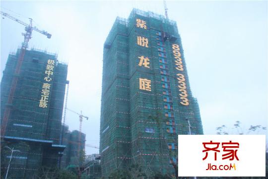 全盛紫悦龙庭小区楼栋(2015-3-13)