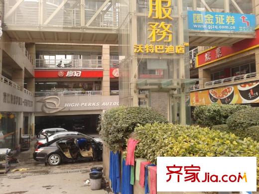 花樣年香年廣場配套圖周邊配套設(shè)施14