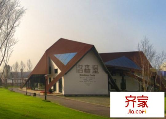 洛森堡新殿二期外景圖