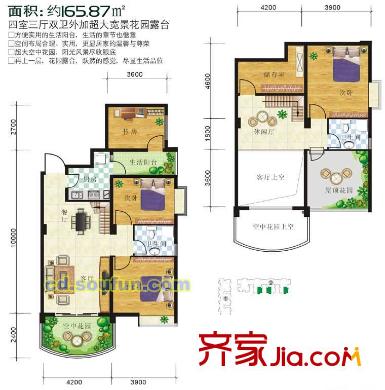澳林春天戶型圖C4躍 4室3廳2衛(wèi)1廚