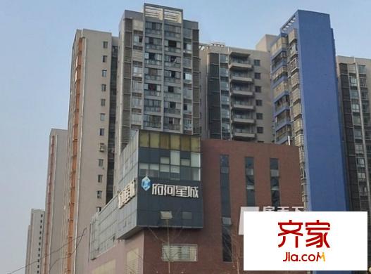府河星城外景圖