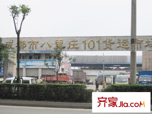 寶泰家園配套圖周邊 八里莊貨運(yùn)市場(chǎng)