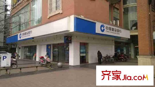 上?；▓@配套圖建設(shè)銀行