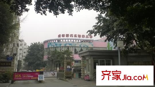 上?；▓@配套圖成都蒙氏實驗幼兒園