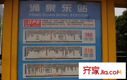 大華水映島配套圖項目周邊公交站