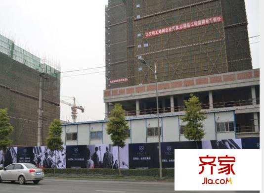 新城國際廣場外景圖