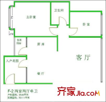 奧克斯廣場(chǎng)戶型圖戶型圖 2室2廳1衛(wèi)1廚