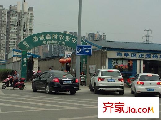 華潤金悅灣菜市場