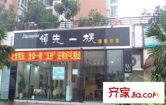 城南優(yōu)品道廣場(chǎng)配套圖周邊商家