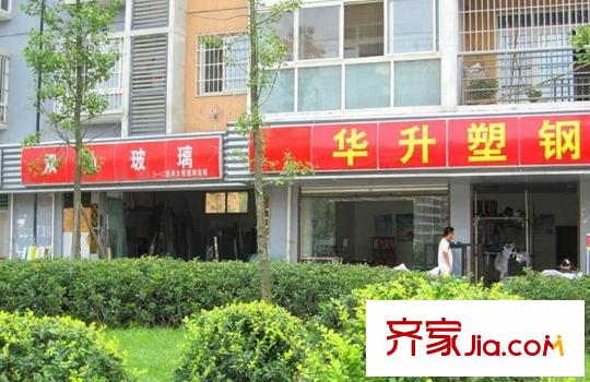 城南優(yōu)品道廣場配套圖周邊商家
