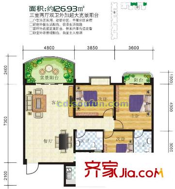 澳林春天戶型圖C2型 3室2廳2衛(wèi)1廚