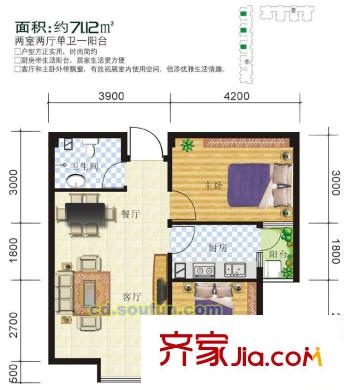 澳林春天戶型圖A3型 2室2廳1衛(wèi)1廚