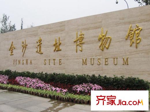建發(fā)金沙里配套圖周邊