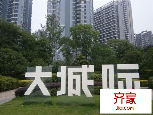 大城際外景圖