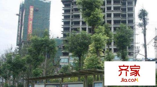 恒大名都