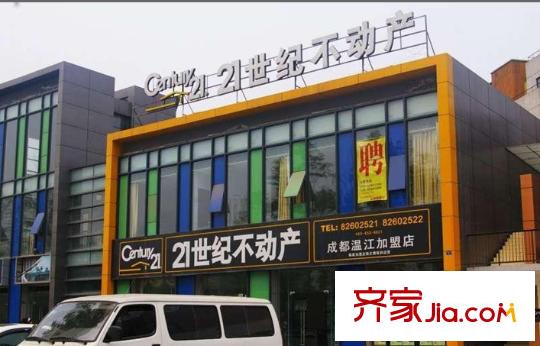 大華水映島配套圖項目周邊配套