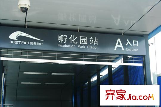奧克斯廣場(chǎng)配套圖周邊地鐵出口（2011.6.20）